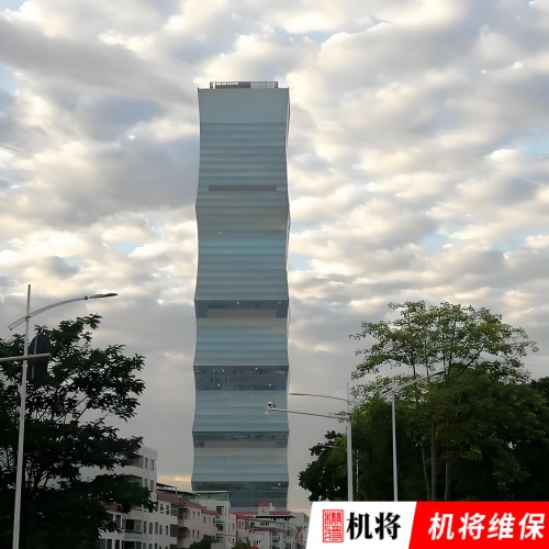 机将维保长安分站